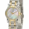 CITIZEN Eco Drive MOP Dial 2-Tone SS Women's Watch EP5544-55D