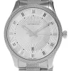 GUCCI Eryx 40MM AUTO Steel Silver Guillochè Dial Men's Watch YA126339