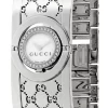 GUCCI S-Steel White Dial Diamond Bezel Bracelet Women's Watch YA112511