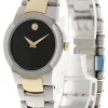 MOVADO AMOROSA 25MM Stainless Steel Black Dial Women's Watch 81.A1.1842