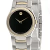 MOVADO Kardelo Stainless Steel Black Dial 2-Tone Women's Watch 0605482