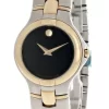 MOVADO Medalist Stainless Steel Black Dial 2-Tone Women's Watch 0604804