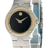 MOVADO Mini Sport SS Black Museum Dial Two-Tone Women's Watch 0604814