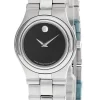 MOVADO Museum 25MM Quartz S-Steel Black Dial Women's Watch 84-G4-853