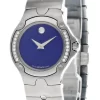 MOVADO Sports Edition Stainless Steel Blue Dial Women's Watch 0604691