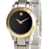 MOVADO Verso Stainless Steel BLK Dial Gold Bezel Women's Watch 0604058